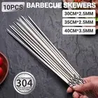 40CM Stainless Steel Barbecue Metal Skewers Flat Needle BBQ Tools Kebab Stick