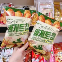 在飛比找蝦皮購物優惠-【現貨 快速出貨】韓國 CW 大蒜 麵包 法國 餅乾 美食 