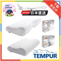 在飛比找蝦皮購物優惠-丹普 枕頭 千禧感溫枕 TEMPUR 日本正規品 丹麥製 新