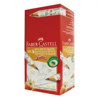 在飛比找樂天市場購物網優惠-Faber-Castell 學齡3/4大三角鉛筆 1205E