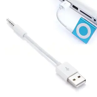 iPod shuffle 2代 4代充電線 3 5 6 7傳輸線 Apple ipod shuffle USB充電線