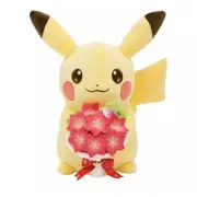 NWT LIMITED Pikachu & Gracidea's Flower Plush Toy Pokemon Center Japan US Stock