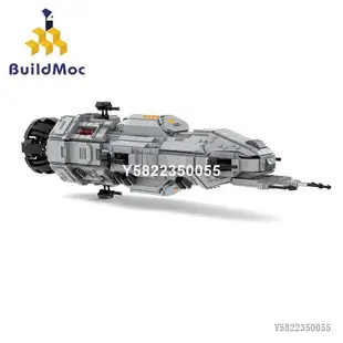 BuildMoc影視蒼穹浩瀚MOC-95452羅西南特護衛艦