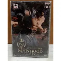 在飛比找蝦皮購物優惠-現貨 金證航海王DXF MANHOOD Z 劇場版  澤法 