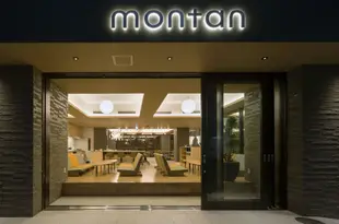 蒙大拿博德青年旅舍Montan Hakata Hostel