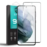 ZUSLAB Galaxy S21 FE 5G Tempered Glass Screen Protector 9H Hardness for Samsung - Black