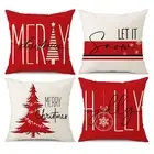 18X18 Inch Farmhouse Linen Cushion Covers Square Christmas Pillowcase for4044