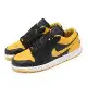 Nike 休閒鞋 Air Jordan 1 Low Yellow Ochre 男鞋 黃 黑 一代 AJ1 553558-072