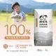 鮮乳坊100生乳保久乳200ml