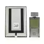 Tarteel Silver by Arabian Oud 75ml / 2.5oz EDP Oriental Perfume New Sealed Box