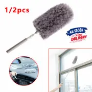 PK1/2 AU Cleaning Brush Feather Microfibre Dust Cleaner Soft Duster Anti Static
