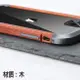 適用于蘋果iPhone 11 pro max手機殼新se 2金屬殼xr保護套iPhone 12鐵木邊框12磨砂xs金絲楠木xs max原木防摔