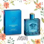 ◆NANA◆VERSACE EROS 艾諾斯 愛神 男性淡香水 50ML / 30ML / 100ML