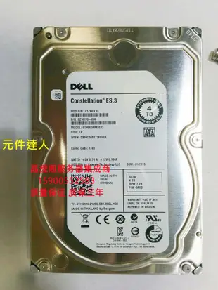 原裝 DELL R7910 T7910 T5810 T7810伺服器硬碟4T 7.2K 3.5 SATA