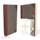 Holy Bible ― New King James Version, Gray/red, Journal the Word Bible, Red Letter Edition, Comfort Print; Reflect, Journal, or Create Art Next to Your Favorite Ver
