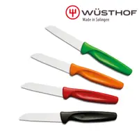 在飛比找PChome24h購物優惠-《WUSTHOF》德國三叉S.F.C 8cm水果刀(黑,紅)