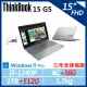 【Lenovo】ThinkBook 15 Gen5(i5-1340P/8G+16G/1TB+512G/W11P/三年保)