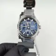 Seiko Astron GPS Solar radio titanium men's watch SBXC161/SSH161