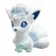 ☆勳寶玩具舖【現貨】TAKARA TOMY 精靈寶可夢 神奇寶貝 POKEMON EX-56 六尾 VULPIX