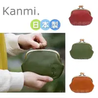 在飛比找蝦皮商城精選優惠-🎉現貨🎉日本製~Kanmi 自然系小樹木珠皮夾.皮包.口金包