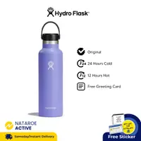 在飛比找蝦皮購物優惠-不倒翁 Hydro Flask 21oz 標準口帶 Flex