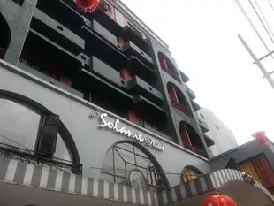 新索拉尼飯店New Solanie Hotel