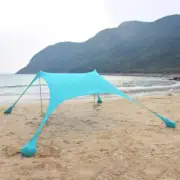 Outdoor Beach Lycra Canopy Camping Tent Sunshade Fishing Tent 210x200x150cm (Sky