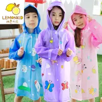 在飛比找蝦皮購物優惠-Baby Outdoor Gear 韓國Lemonkid 太