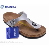 在飛比找蝦皮購物優惠-Birkenstock Gizeh 男/女經典軟木銀蛇皮拖鞋