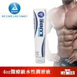 美國 DYNAREX 醫療級水性潤滑液 SURGICAL LUBRICANT 4OZ 馬眼玩樂專用 KY