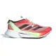 Adidas Adizero Boston 12 M 男鞋 紅綠色 路跑 愛迪達 厚底 運動 休閒 慢跑鞋 IG3329