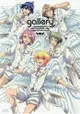 美男高校地球防衛部LOVE!galery!插圖畫廊