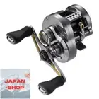 SHIMANO 23 Calcutta Conquest BFS HG Right Handle Extra High Gear Bait Reel