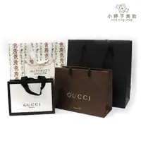 在飛比找蝦皮商城優惠-GUCCI 紙袋/提袋 禮品袋 小婷子美妝