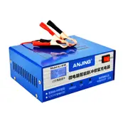 12V/24V Battery Charger LED Display Automatic Intelligent Pulse Repair Car Motorcycle Scooter Universal