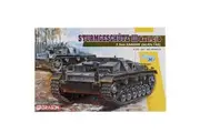 Dragon 1/35 Sturmgeschutz III Ausf.C/D 7.5cm Kanone (Sd.Kfz.142) Kit