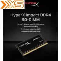 在飛比找蝦皮購物優惠-【現貨速發】Hyperx Impact Ram 4gb 8g