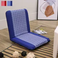 在飛比找momo購物網優惠-【台客嚴選】蘇格蘭舒適輕巧和室椅(和室椅 可五段式調整 可拆