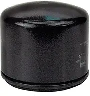 Maxpower 334299 Oil Filter MTD, Cub Cadet, and Troy-Bilt, Replaces OEM Numbers 951-12690, 751-12690, 751-11501