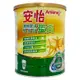 安怡 濃縮乳清蛋白高鈣低脂奶粉(1.4kg/罐)[大買家]