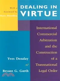 在飛比找三民網路書店優惠-Dealing in Virtue—Internationa