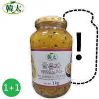 在飛比找PChome24h購物優惠-【韓太】蜂蜜風味柚子百香果茶(1KG/韓國進口)
