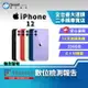 【創宇通訊│福利品】Apple iPhone 12 256GB 6.1吋 (5G)