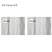 在飛比找PChome24h購物優惠-美 Chilewich-Kimono Rectangle 日