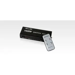 Uptech HS400R 4進1出 4K2K HDMI影音切換器