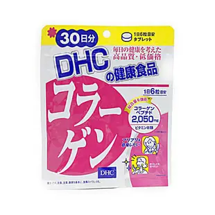 [DOKODEMO] DHC 膠原蛋白 30天份