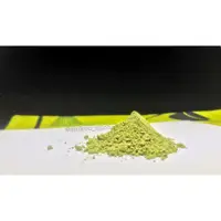 在飛比找蝦皮購物優惠-《志江_宇治茶專門》玄米抹茶粉