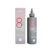 Masil - 8 Seconds Salon Hair Mask - 200ml