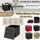 Folding Ottoman Storage Cube Footstool Stool Blanket Box Pouf Seat Bench 4 Color