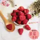 草莓凍乾 100克 草莓乾 脆草莓乾 凍乾草莓 草莓 草莓干 凍乾草莓脆 草莓脆脆(全健) (6.5折)